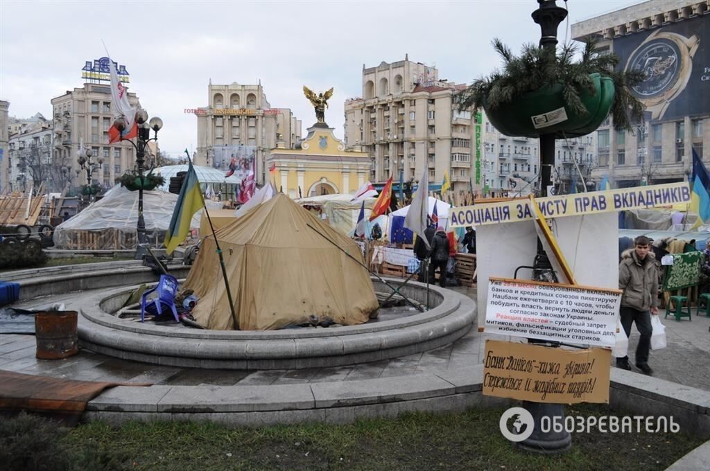 Евромайдан укрепил оборону