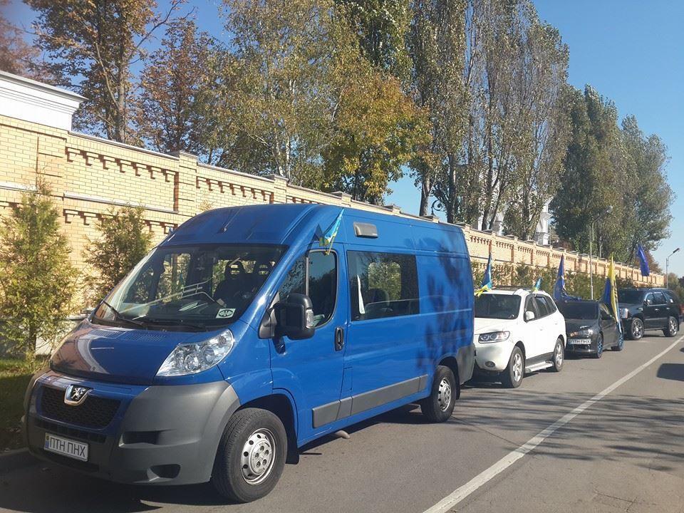 Автомайдан приїхав "в гості" до Порошенка: опубліковано фото