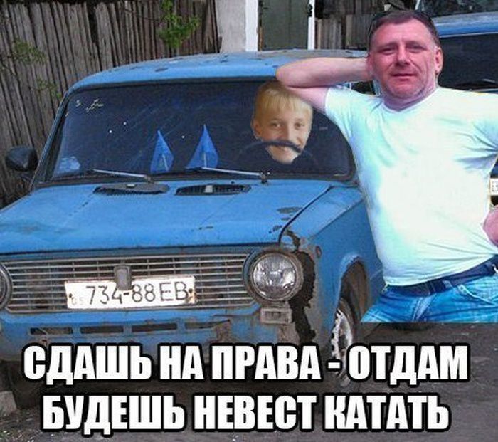 Подборка лучших автоприколов для настоящих водителей