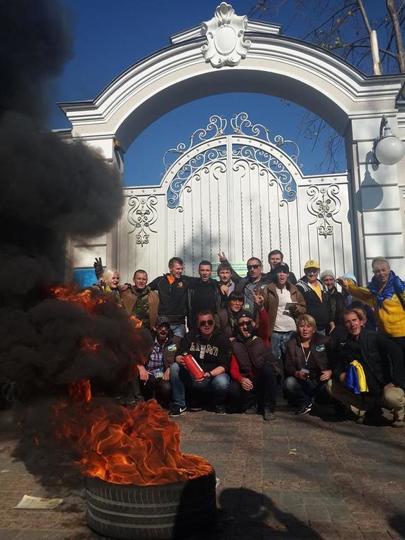 Автомайдан приїхав "в гості" до Порошенка: опубліковано фото