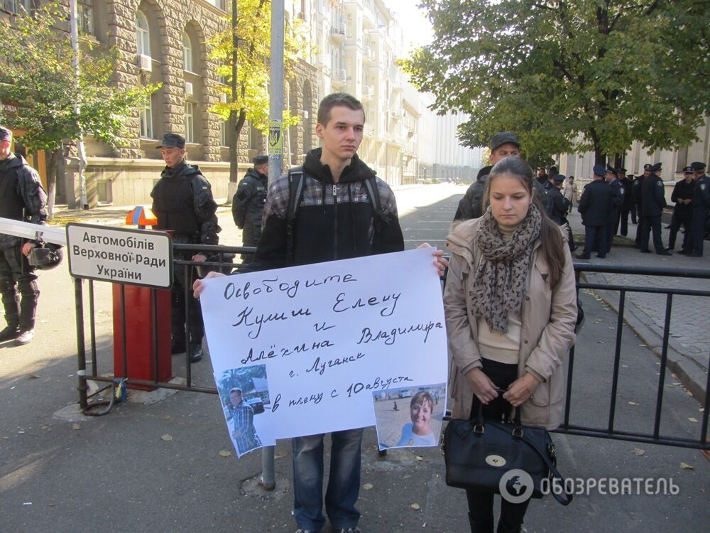Милиционеры толкали беременную жену украинского военнопленного