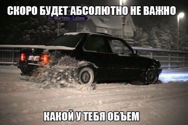 Подборка лучших автоприколов для настоящих водителей