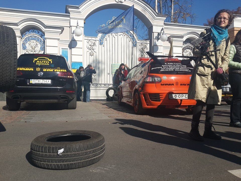 Автомайдан приехал "в гости" к Порошенко: опубликованы фото