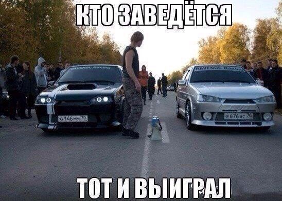 Подборка лучших автоприколов для настоящих водителей