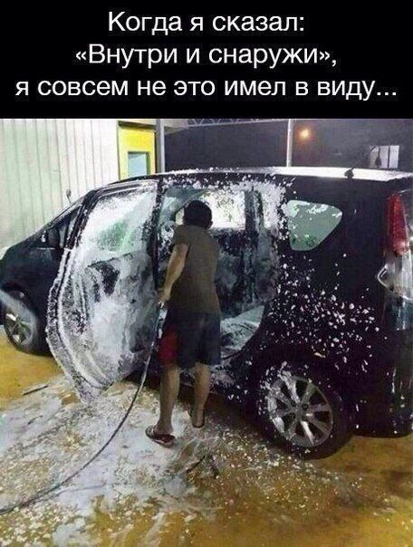 Подборка лучших автоприколов для настоящих водителей