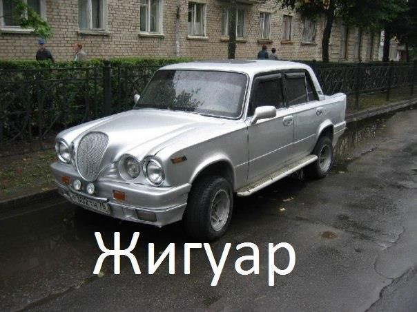 Подборка лучших автоприколов для настоящих водителей