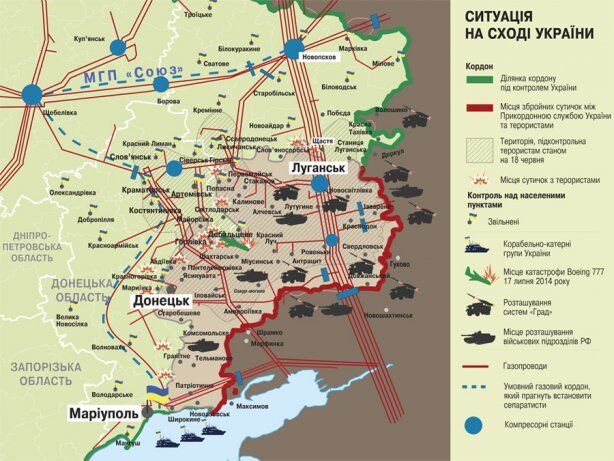 Террористы могут подорвать работу ГТС Украины: опубликована карта