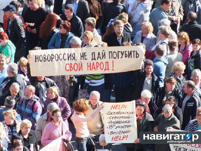 К зданию "правительства ДНР" в Донецке сходятся разгневанные сторонники Губарева