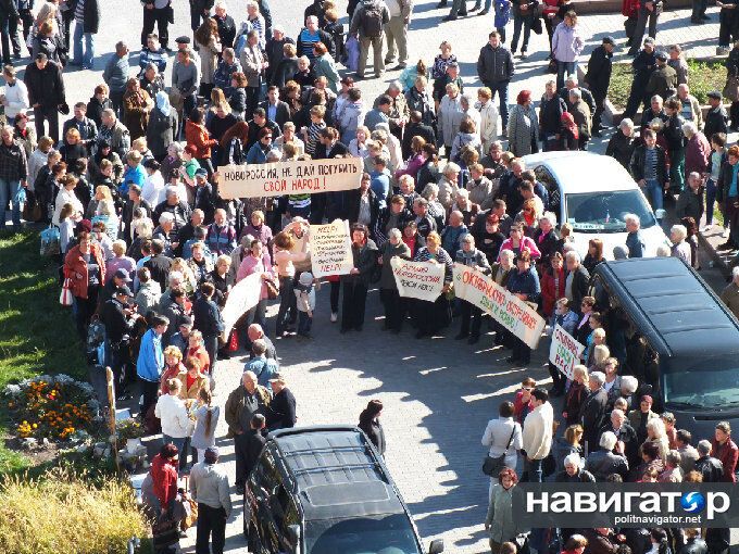 До будівлі "уряду ДНР" в Донецьку сходяться розгнівані прихильники Губарєва