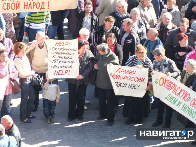 К зданию "правительства ДНР" в Донецке сходятся разгневанные сторонники Губарева