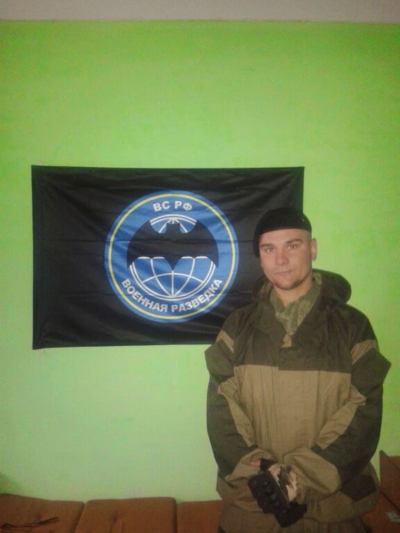 В сети появились фото российского православного нефтяника, ставшего диверсантом на Донбассе