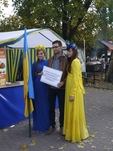 В Каменец-Подольском прошла акция "Єднання": собрали для АТО 25 тыс. гривен