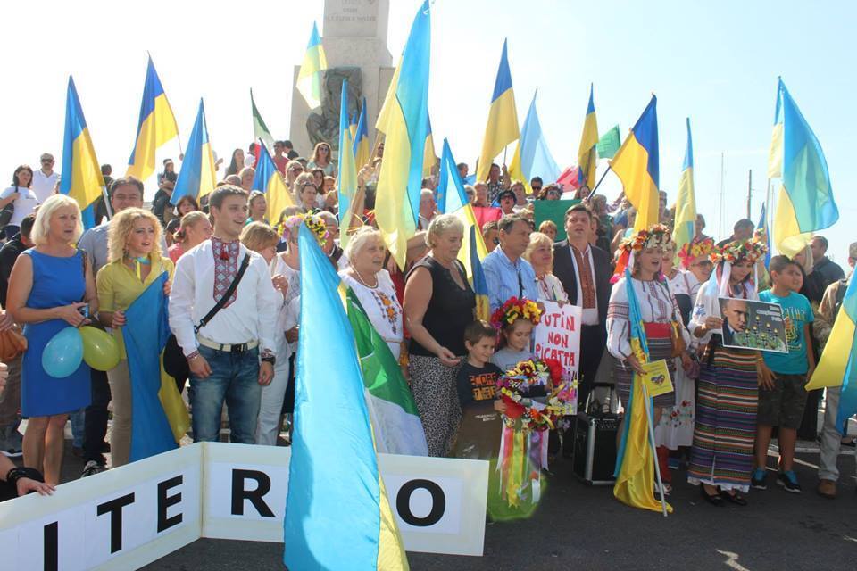 Украинцы в Италии протестовали против путинской агрессии