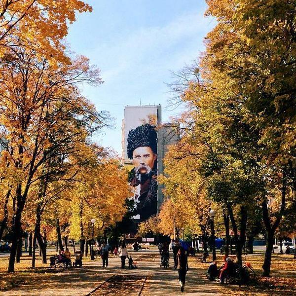 В Харькове появился самый большой в Украине портрет Тараса Шевченко
