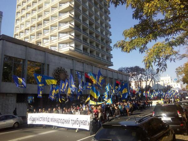Участники Марша УПА пикетируют Раду: онлайн-трансляция