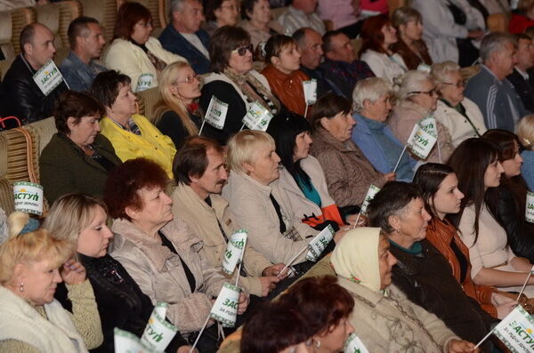 "ЗАСТУП" помог сиротам, эвакуированным из зоны АТО