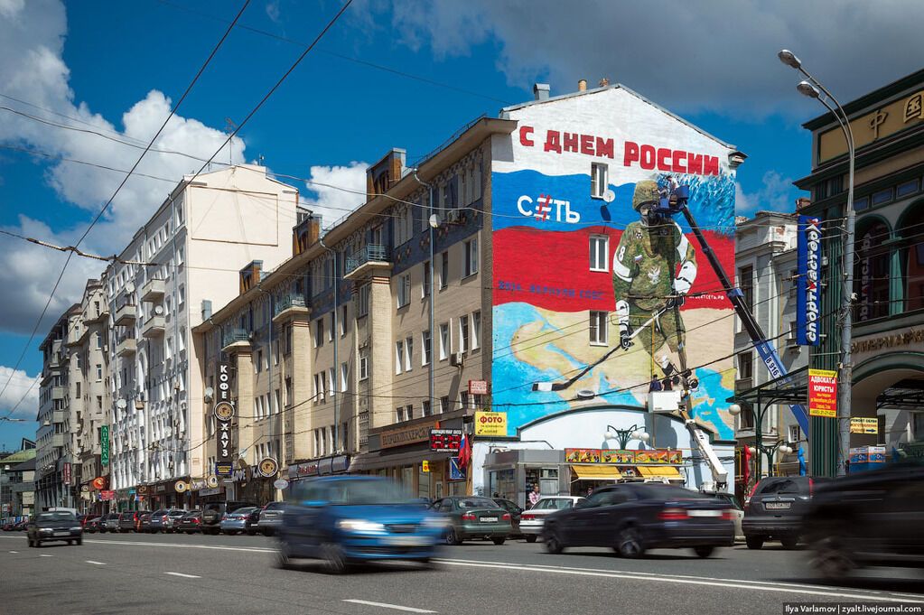 В Москве решили избавиться от рекламы "зеленых человечков": опубликованы фото