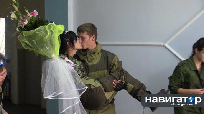 Невеста-ДНРовка приехала в донецкий ЗАГС на БРДМ