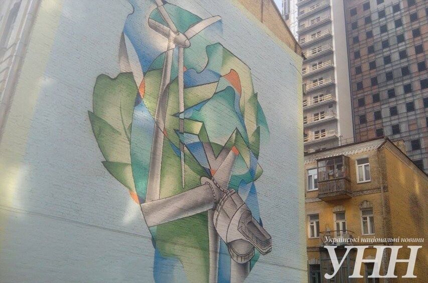 Новое граффити в Киеве агитирует за альтернативу газу 