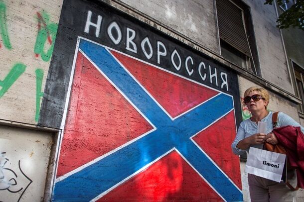 В честь Путина в столице Сербии поставили памятник Николаю II
