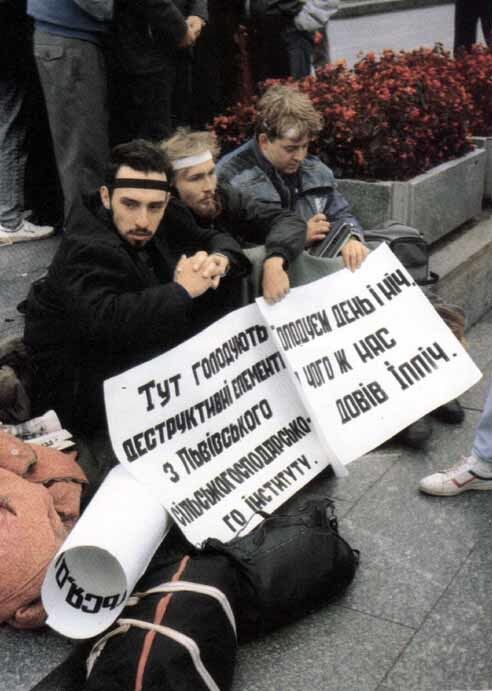 10 самых ярких фото украинской Революции на граните