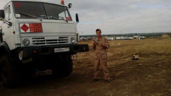 В Минобороны опубликовали фотодоказательства завоза "гумконвоем" военных, оружия и боеприпасов из РФ
