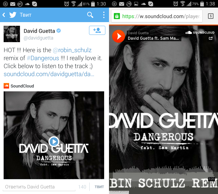 Twitter замахнулся на ВКонтакте: теперь и внутри твитов можно слушать музыку