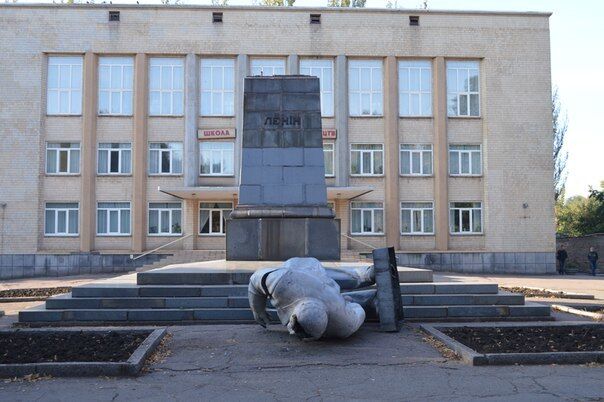 В Кривом Роге ночью снесли памятник Ленину: опубликованы фото