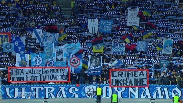 Ультрас "Динамо" на матчі Ліги Європи звинуватили УЄФА в продажності Росії: відео банерів