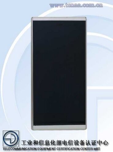 Представлен смартфон с необычным устройством камеры