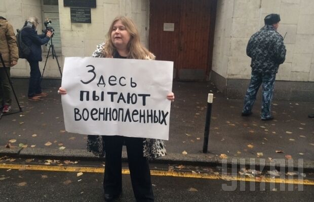 В Москве прошли пикеты в поддержку украинской летчицы Савченко: опубликованы фото