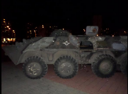 Военная техника "ДНР" добралась до Киева: опубликованы фото
