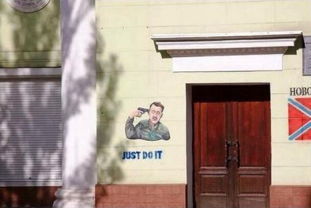 Звільнений з полону художник намалював тортури терористів "ДНР"