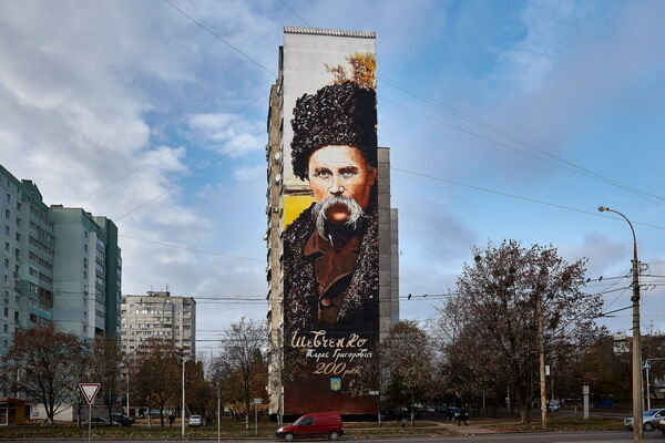 У Харкові намалювали найбільший портрет Шевченка