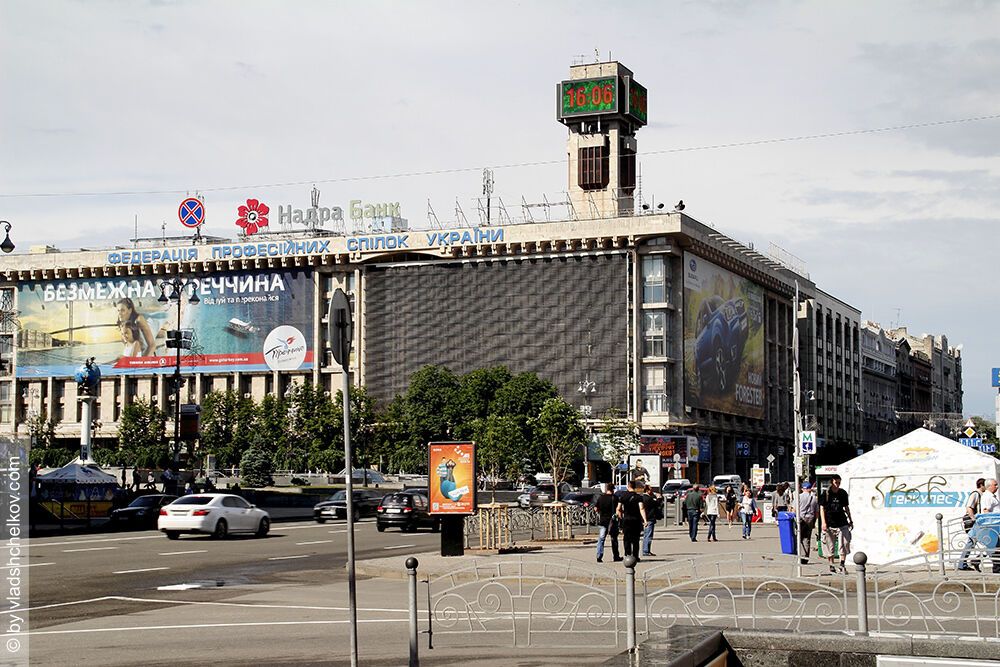 В сети появилась подборка фото Крещатика до Евромайдана
