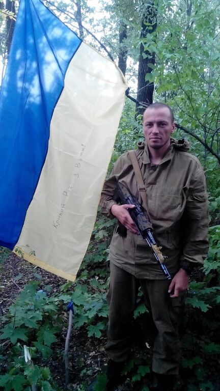 Волонтери "Заступу" просять підтримати пораненого в АТО українського солдата