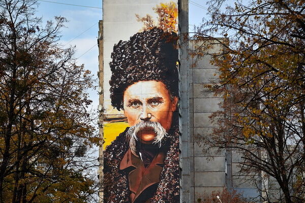 У Харкові намалювали найбільший портрет Шевченка