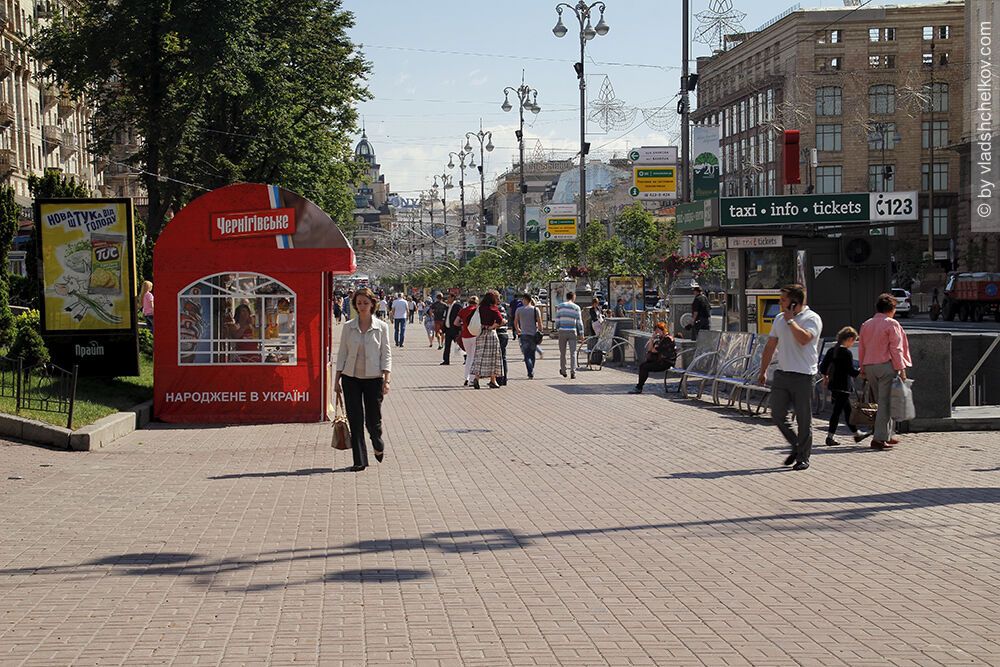 В сети появилась подборка фото Крещатика до Евромайдана