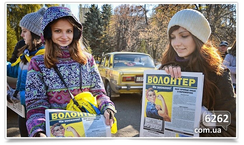 В Славянске устроили патриотический автопробег: опубликованы фото и видео
