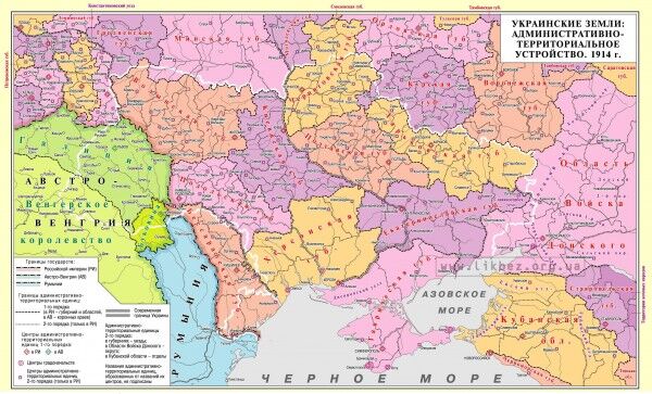 governorates-1914_rus