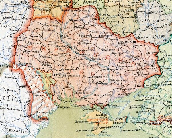 Украина в 1938