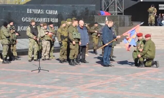 В Донецке боевики "ДНР" провели парад