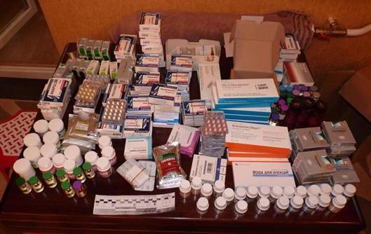 Опасно! В Украине запретили популярные лекарства