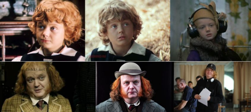 Звезды "Ералаша": тогда и сегодня