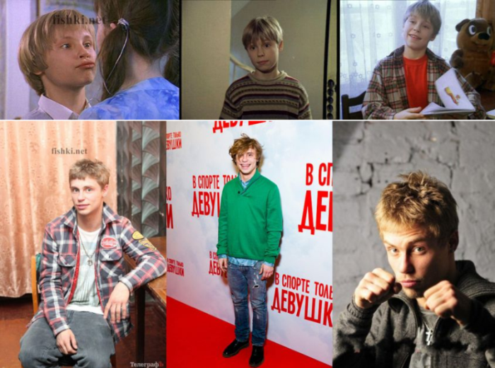 Звезды "Ералаша": тогда и сегодня