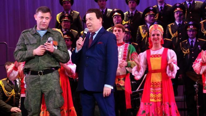 Кобзон спел перед террористами "ДНР": опубликовано фото