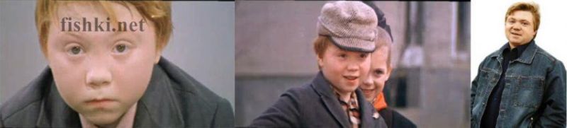 Звезды "Ералаша": тогда и сегодня