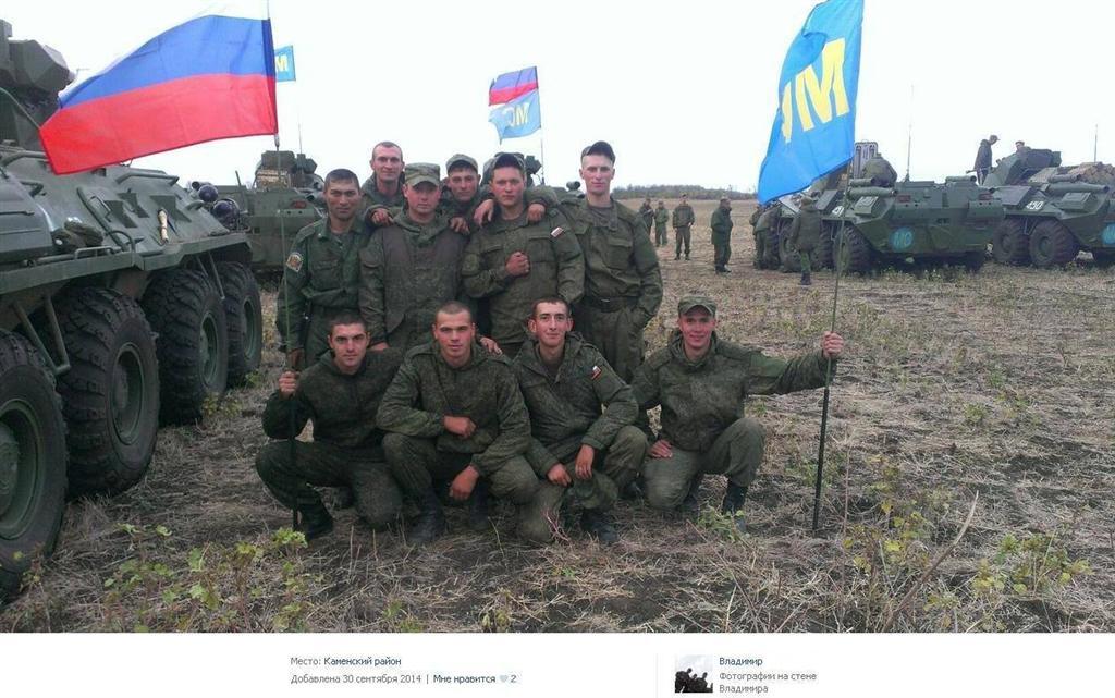 В сети появились фотодоказательства того, как путинские вояки из террористов превращаются в "миротворцев"
