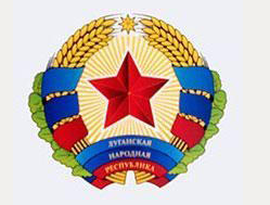 У "ЛНР" появился герб, похожий на логотип известного вьетнамского бальзама