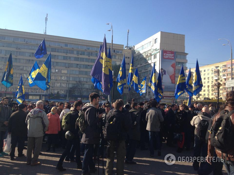 "Свобода" протестує під ЦВК: у них "вкрали" голоси